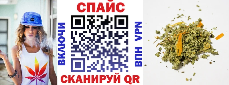hydra сайт  Хотьково  БУТИРАТ буратино 
