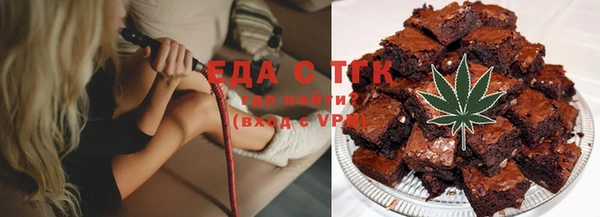 скорость Остров