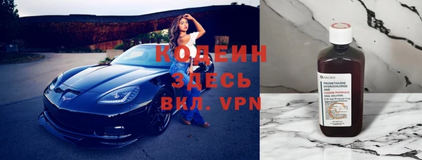 mix Арсеньев