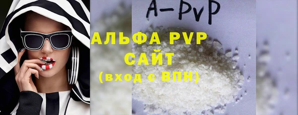 mix Арсеньев