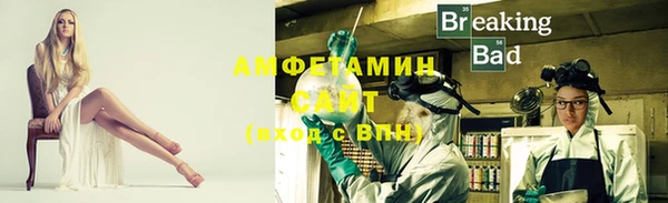 кокаин премиум Армянск