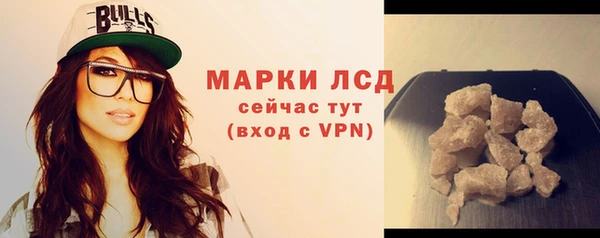 jwh Осинники