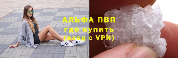 скорость Остров