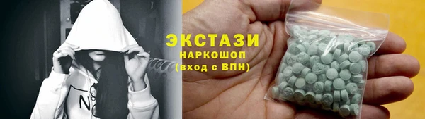 jwh Осинники