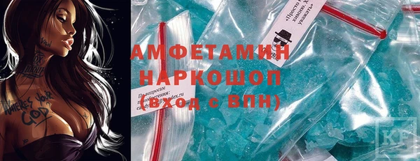 mix Арсеньев