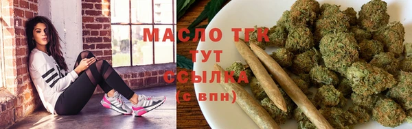 mix Арсеньев
