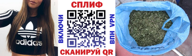 Бошки Шишки индика  Хотьково 